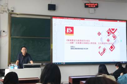 图示, 示意图

中度可信度描述已自动生成:ver1