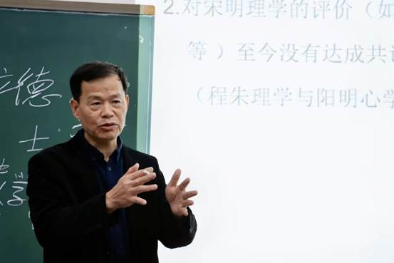 图片1 主讲人特写